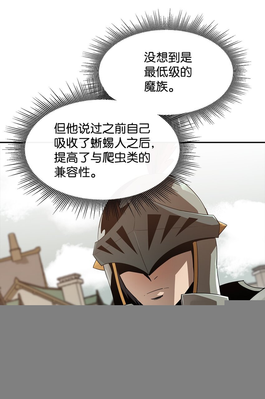 16 奖励