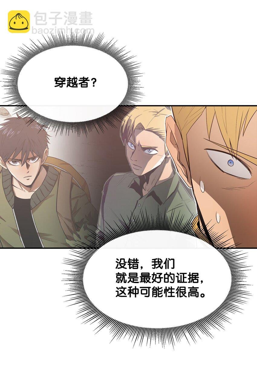 16 奖励