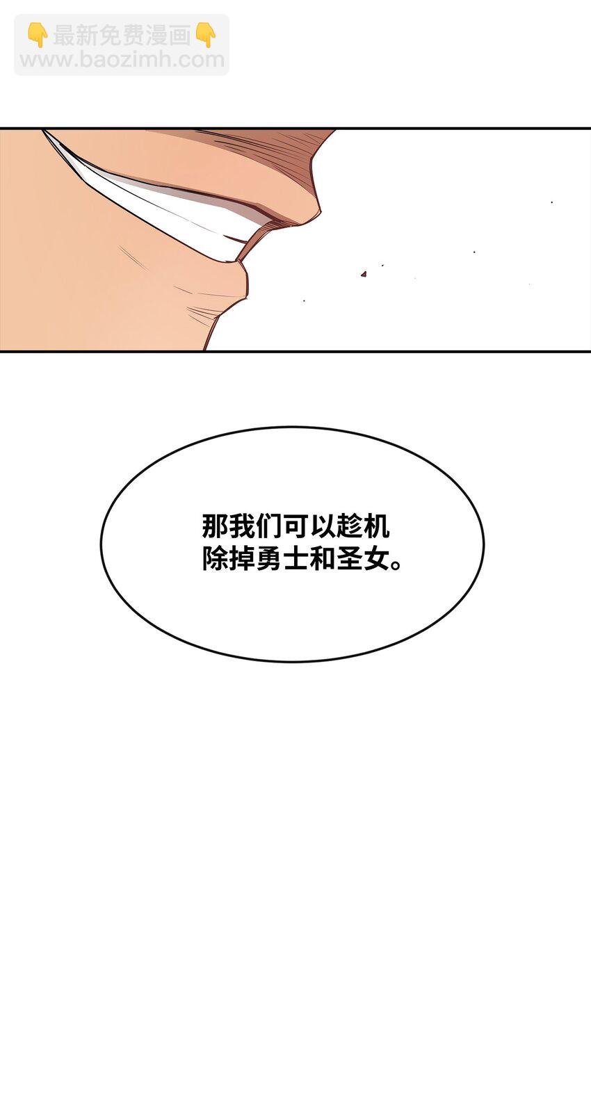 16 奖励