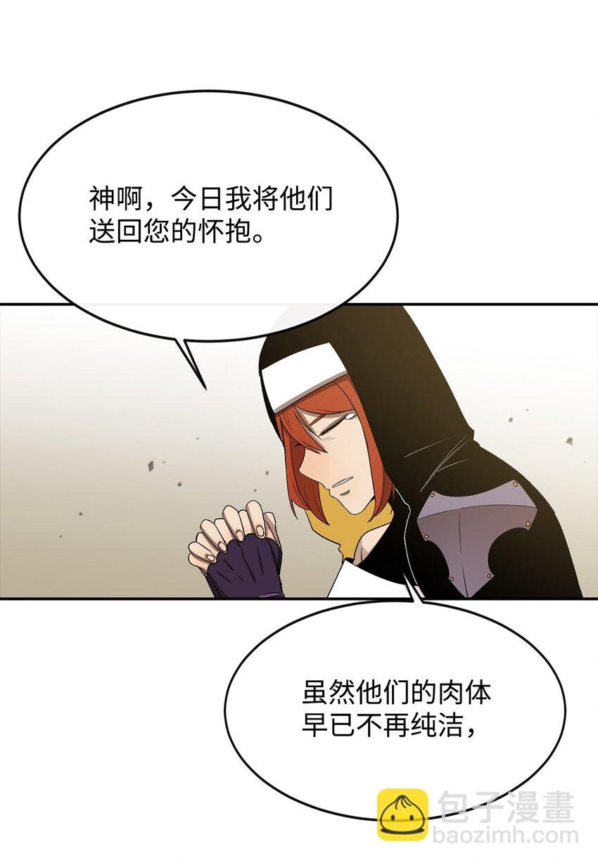 16 奖励