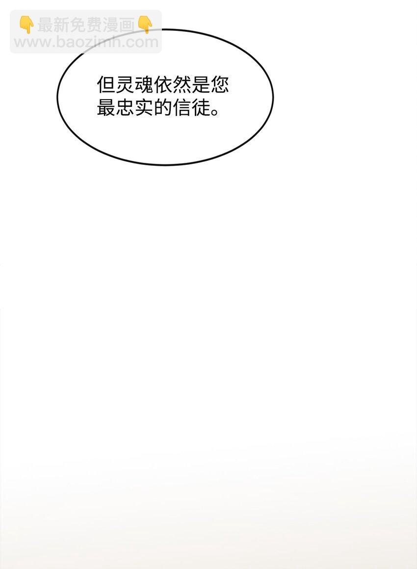 16 奖励
