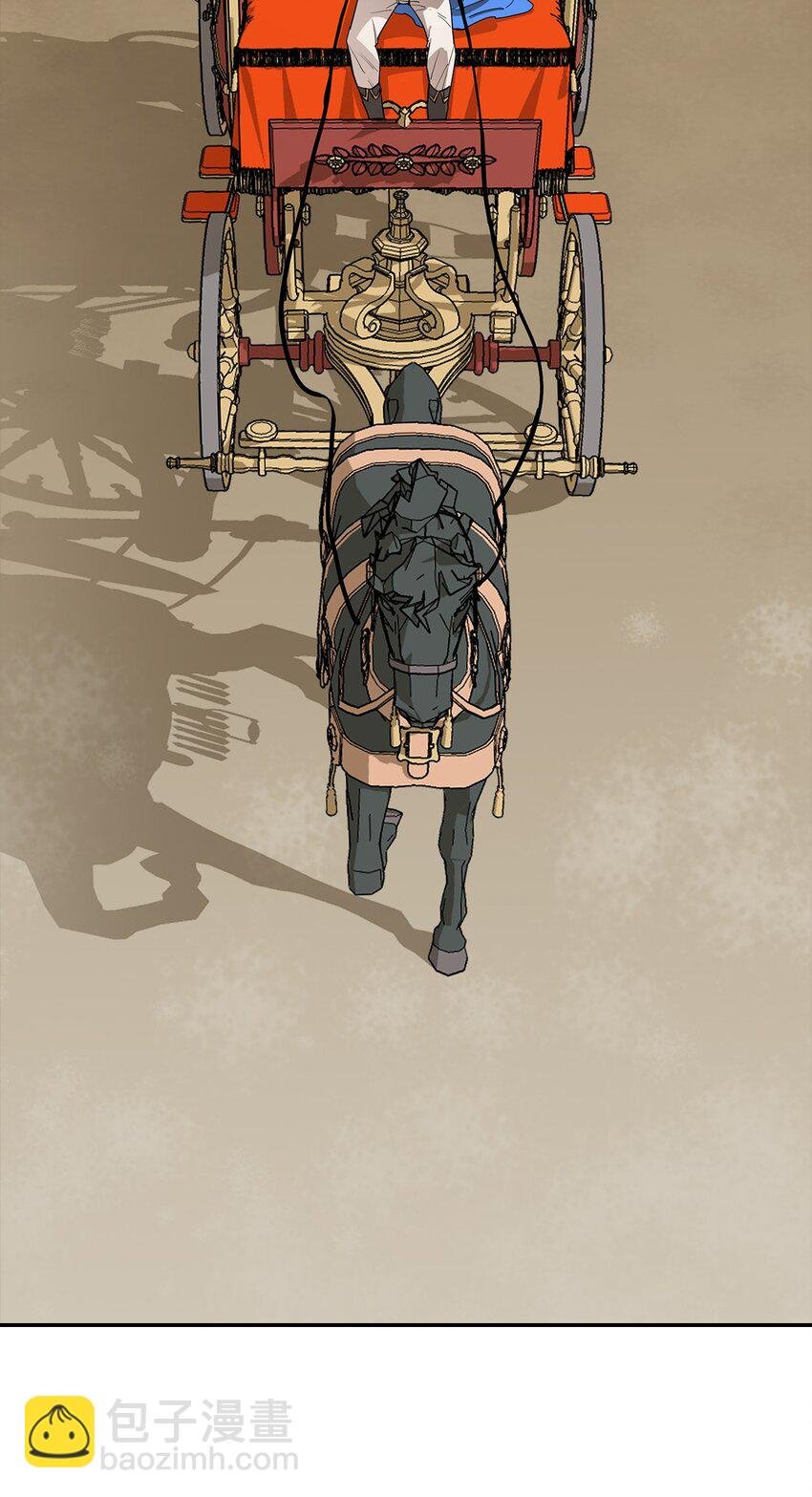 16 奖励