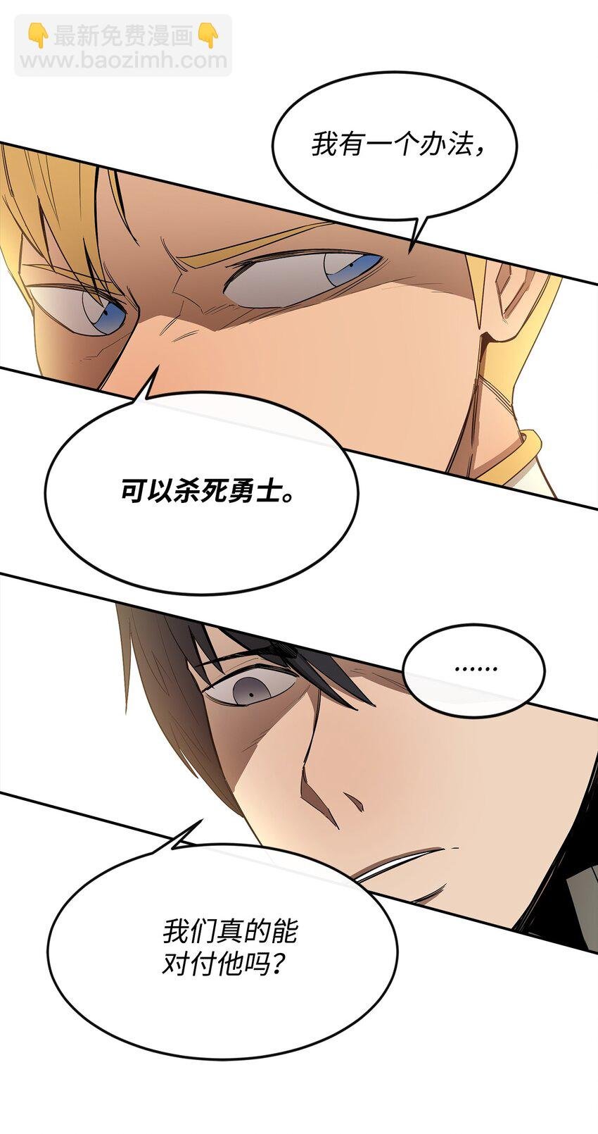 16 奖励