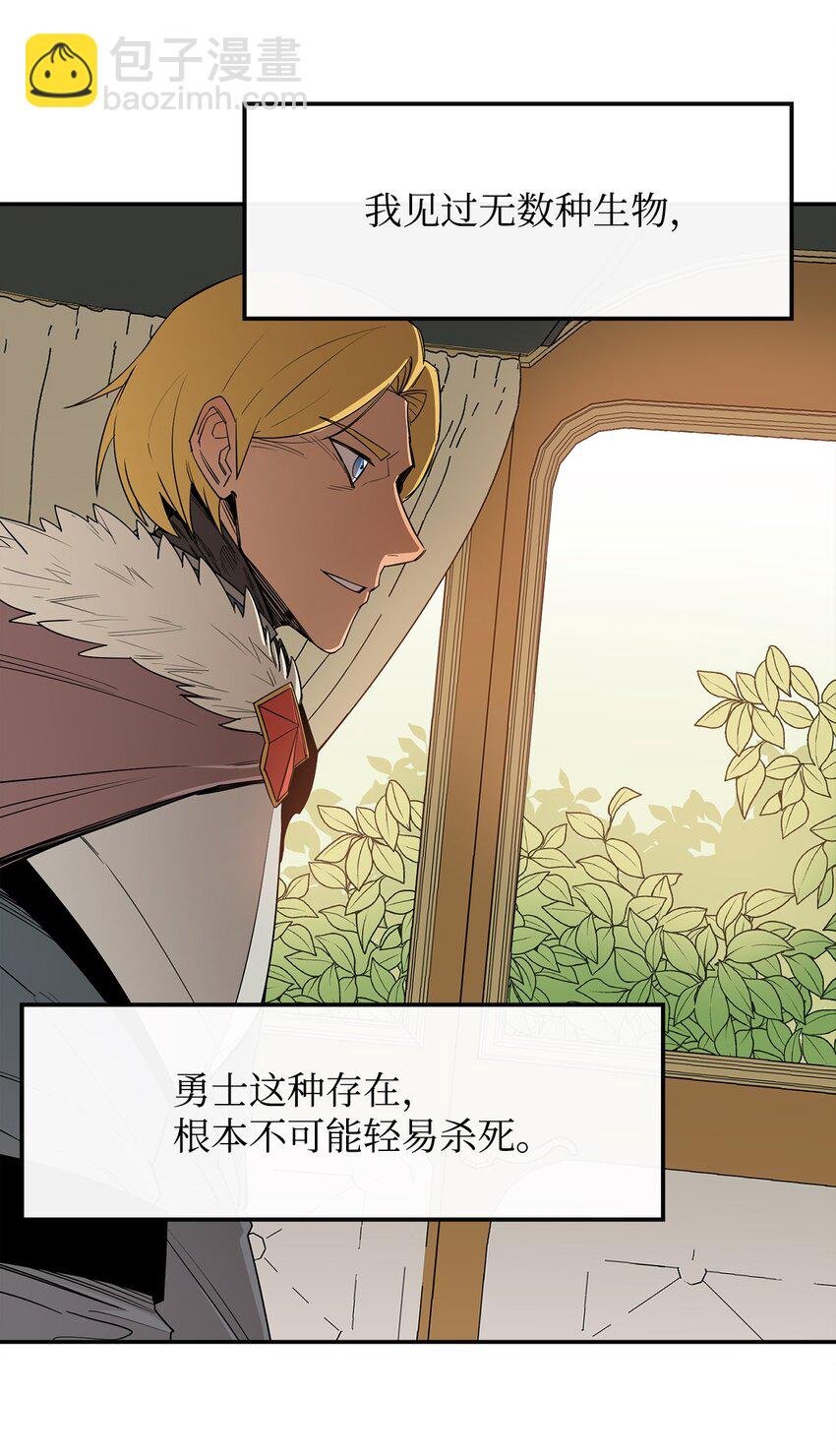 16 奖励