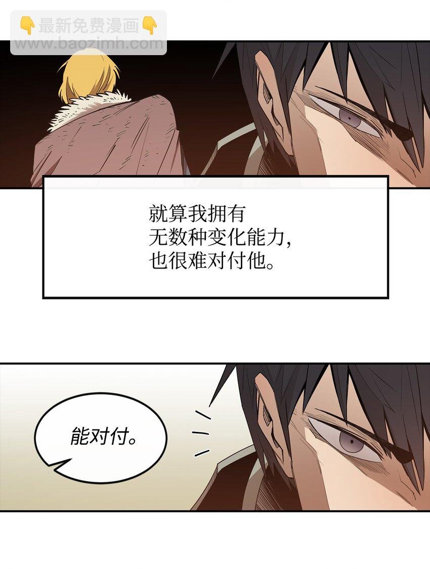 16 奖励