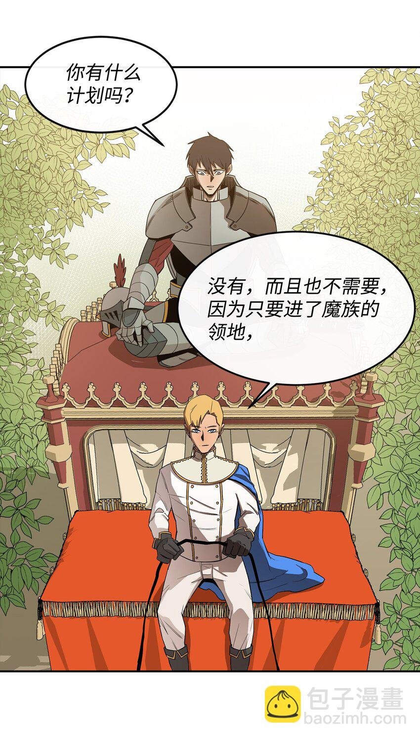16 奖励
