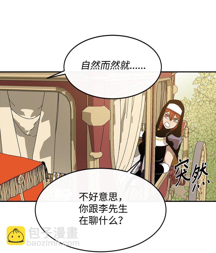 16 奖励