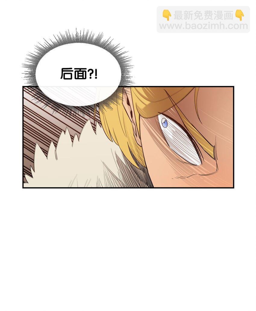 17 暴食