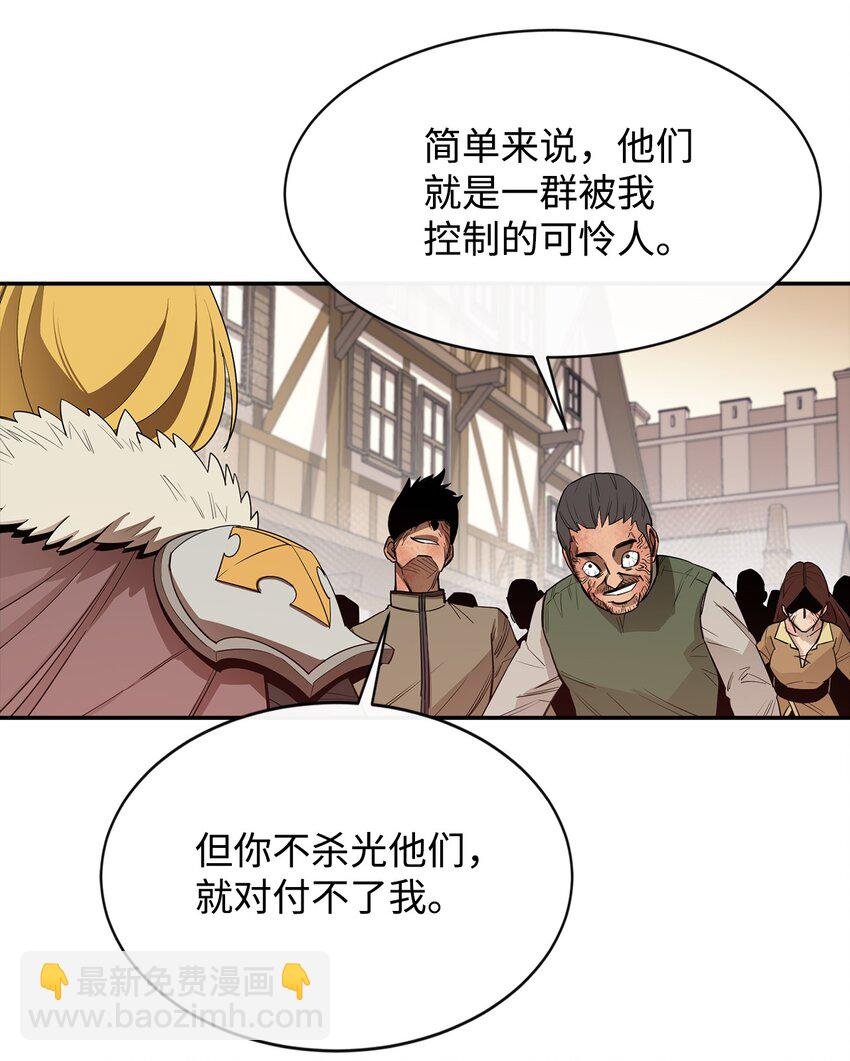 17 暴食