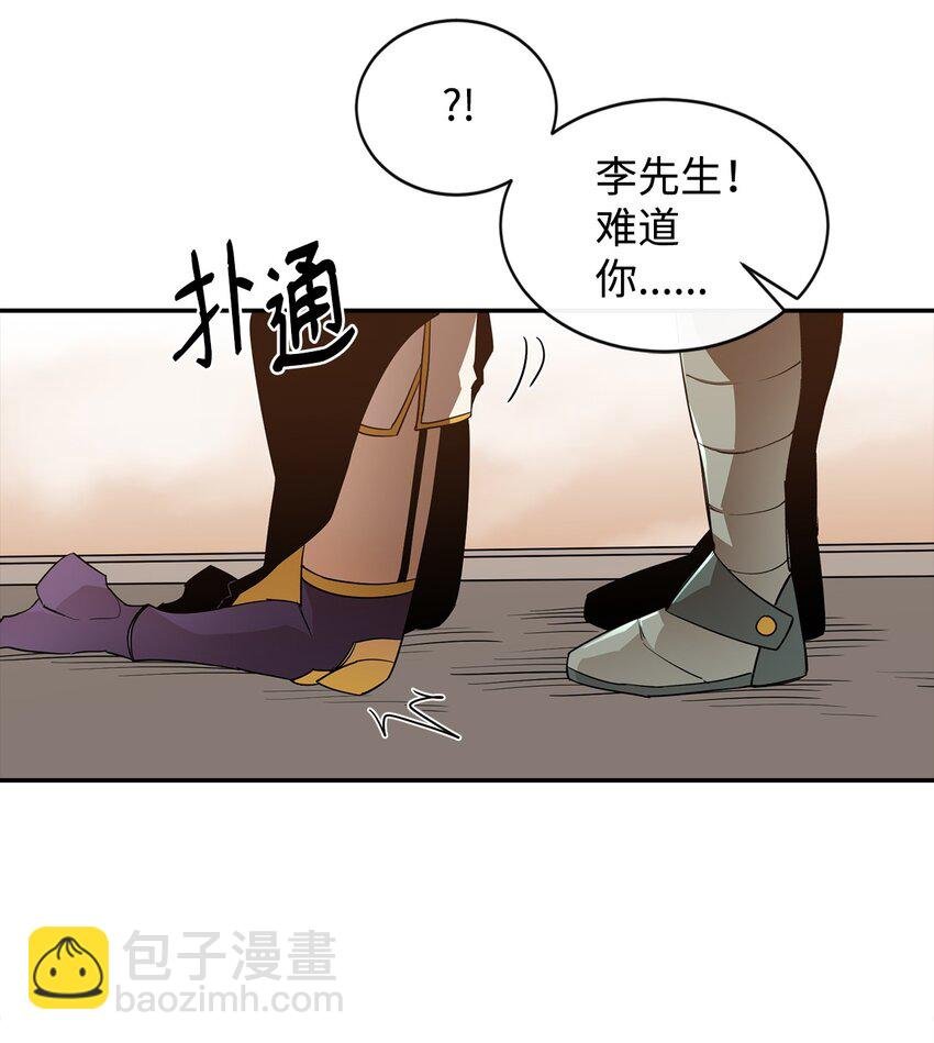 17 暴食