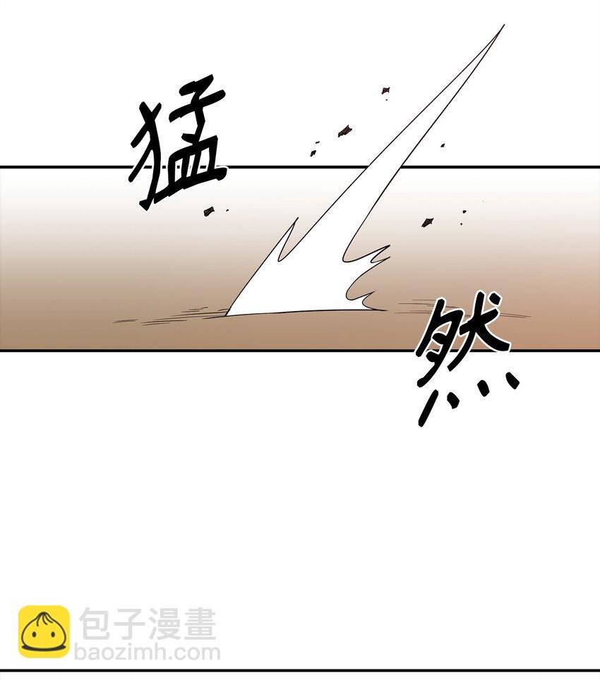 17 暴食