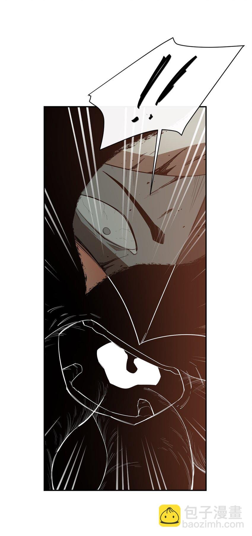 18 愤怒