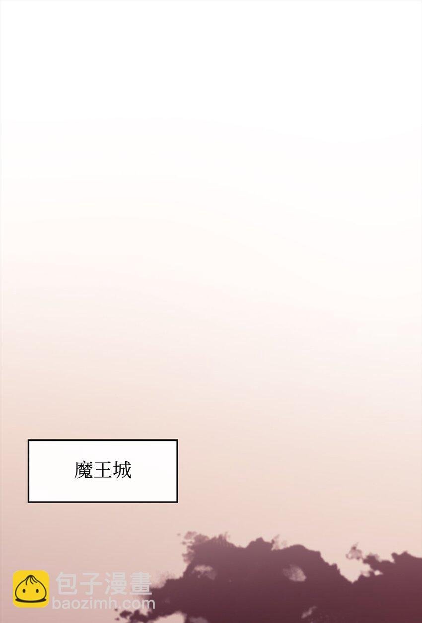 18 愤怒