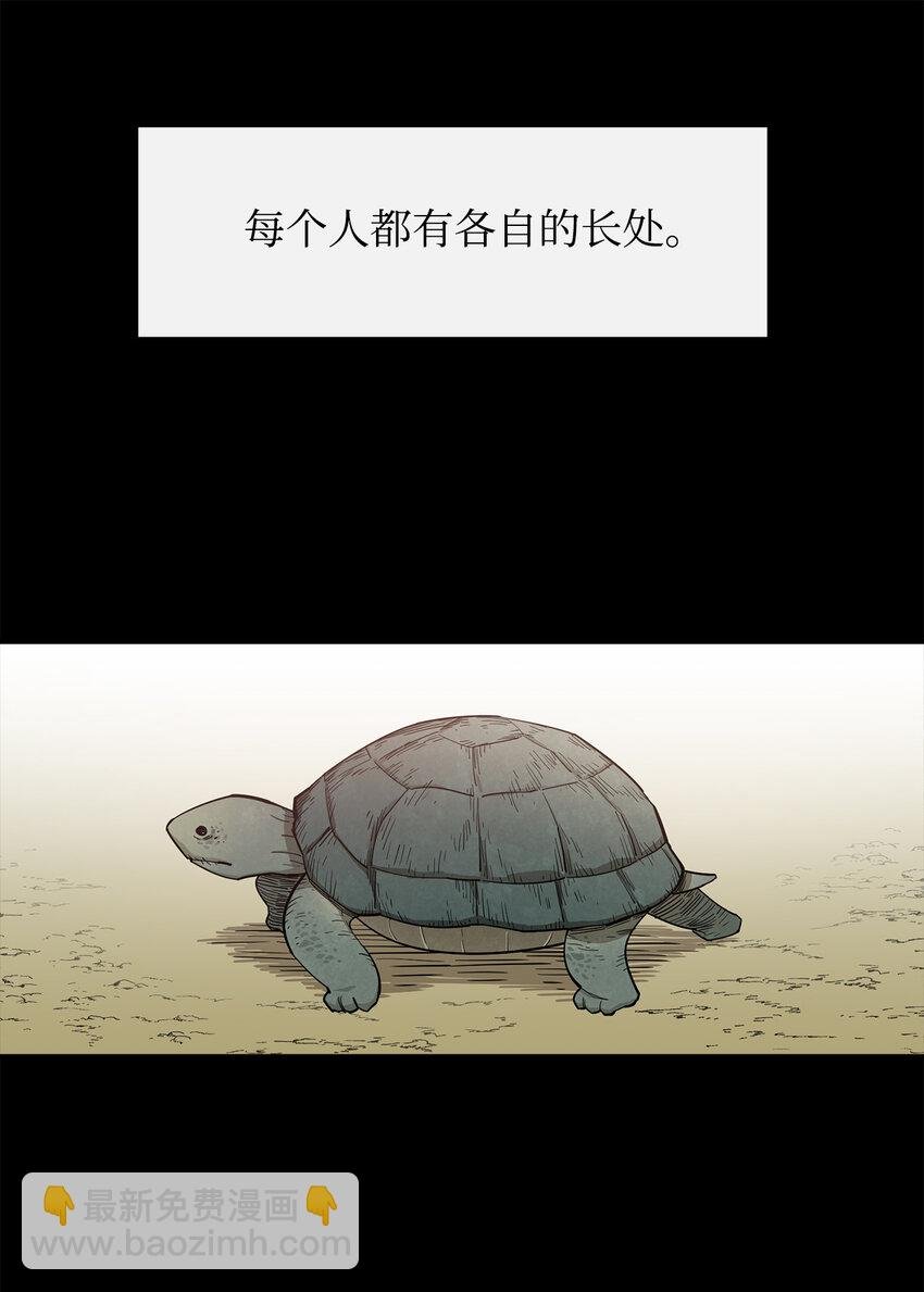 1 两个月亮