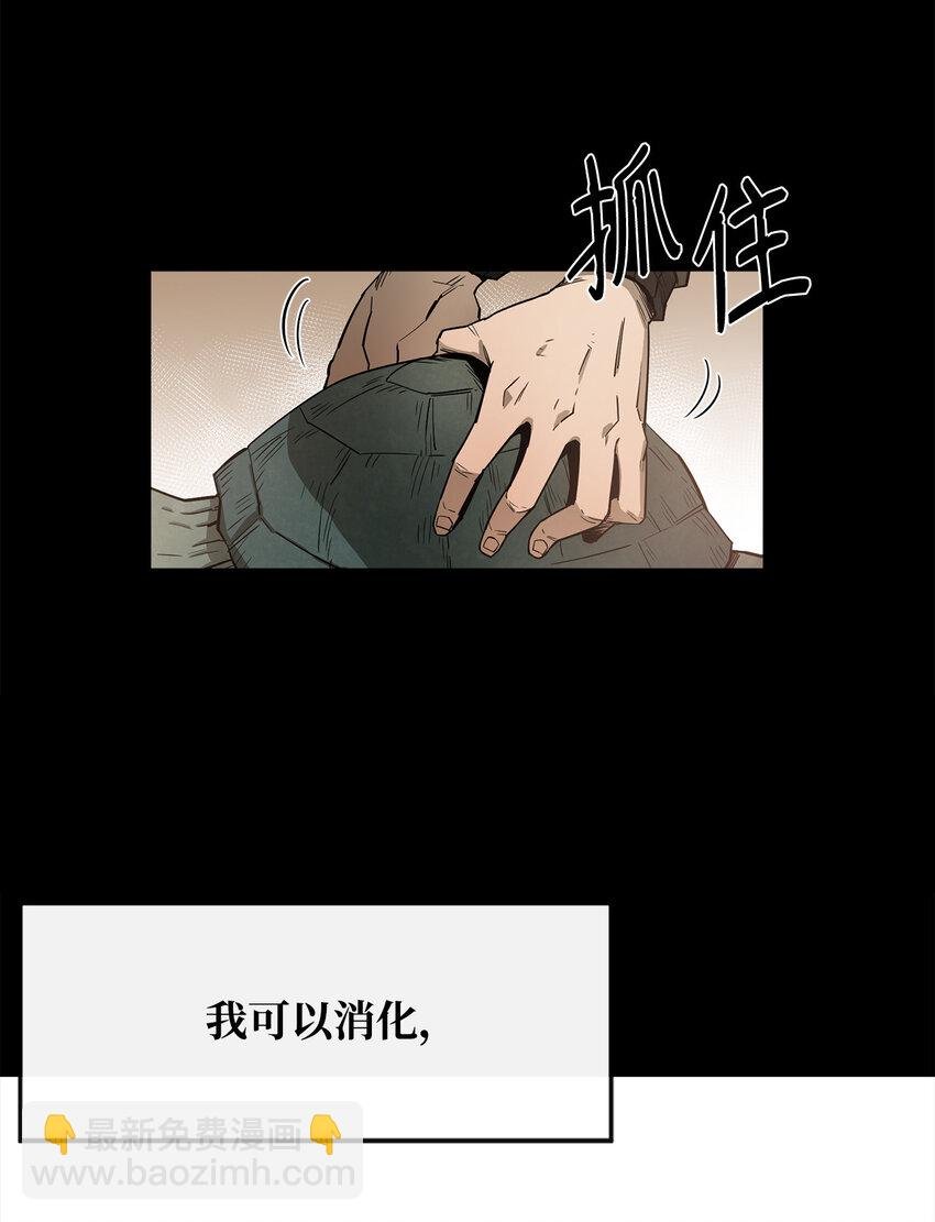 1 两个月亮