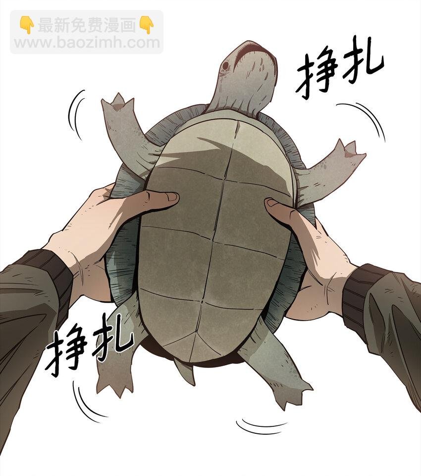1 两个月亮