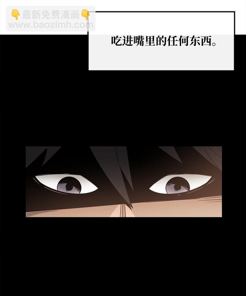 1 两个月亮