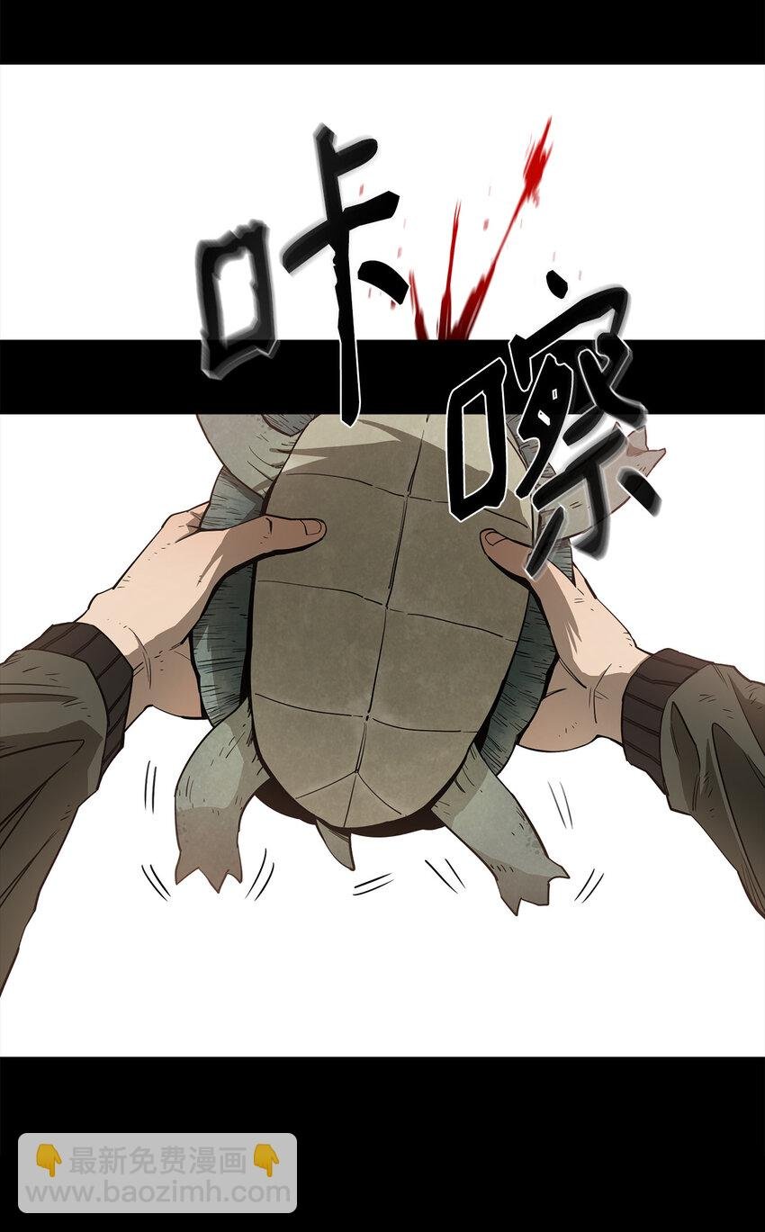 1 两个月亮