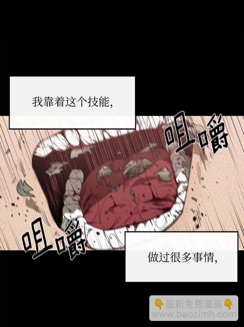 1 两个月亮