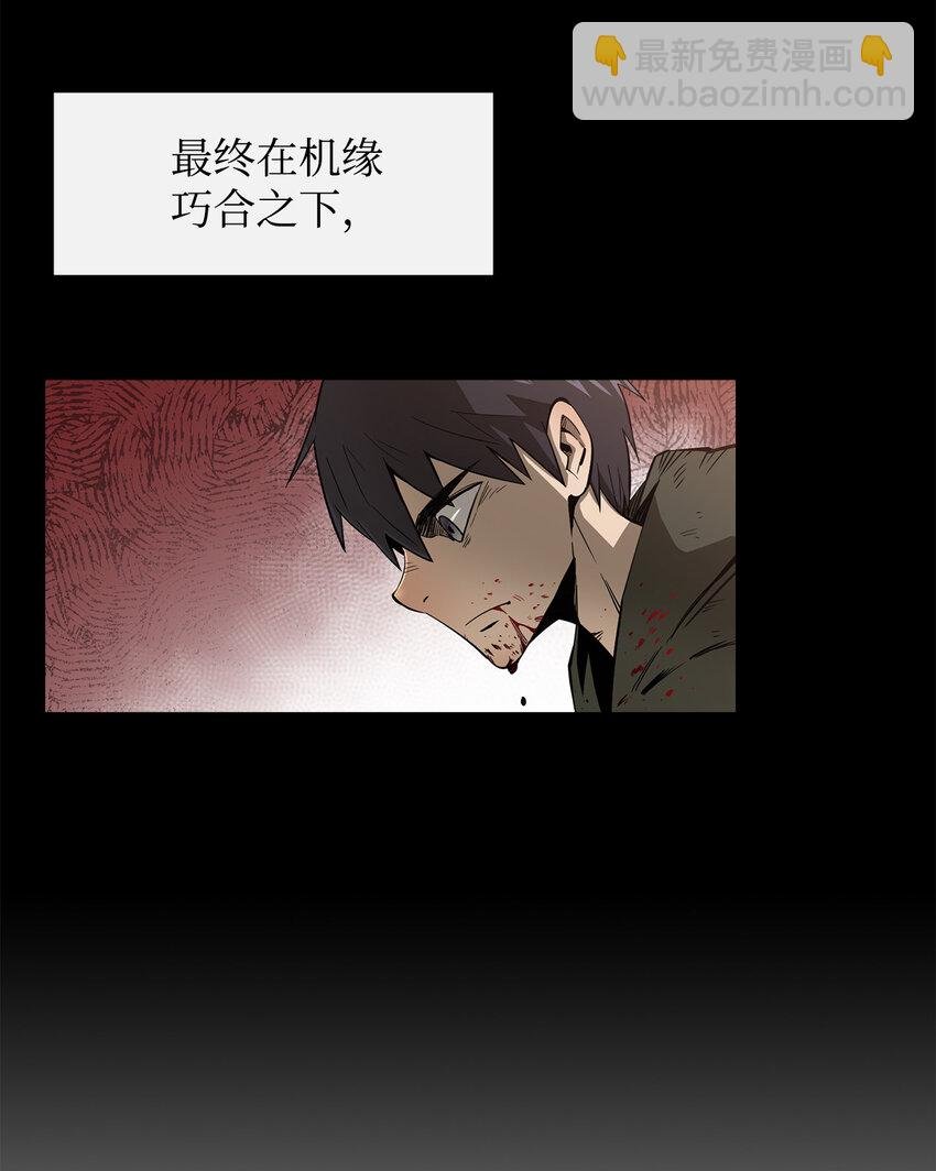 1 两个月亮