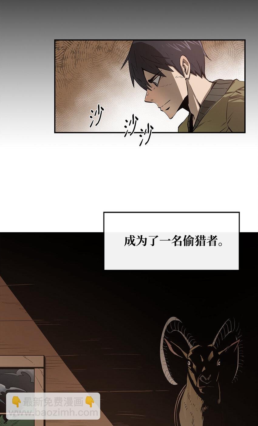 1 两个月亮