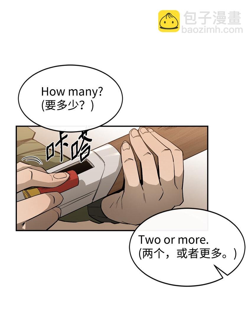 1 两个月亮