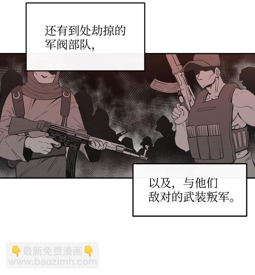 1 两个月亮