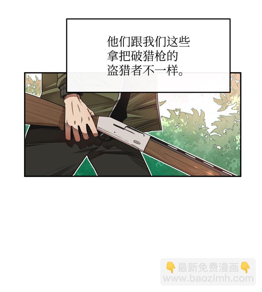 1 两个月亮