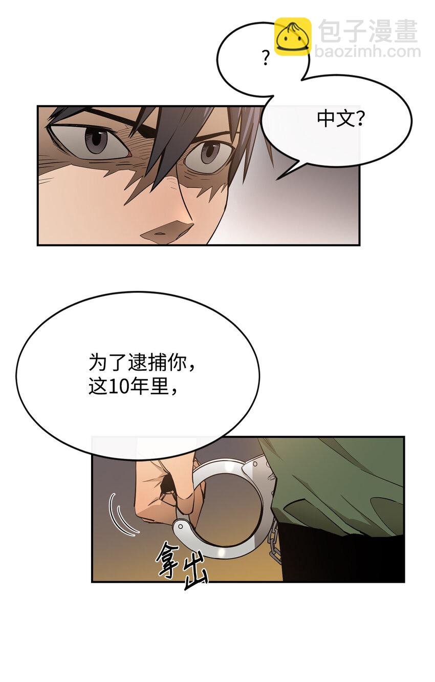 1 两个月亮