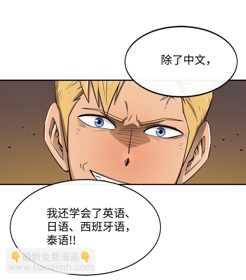 1 两个月亮