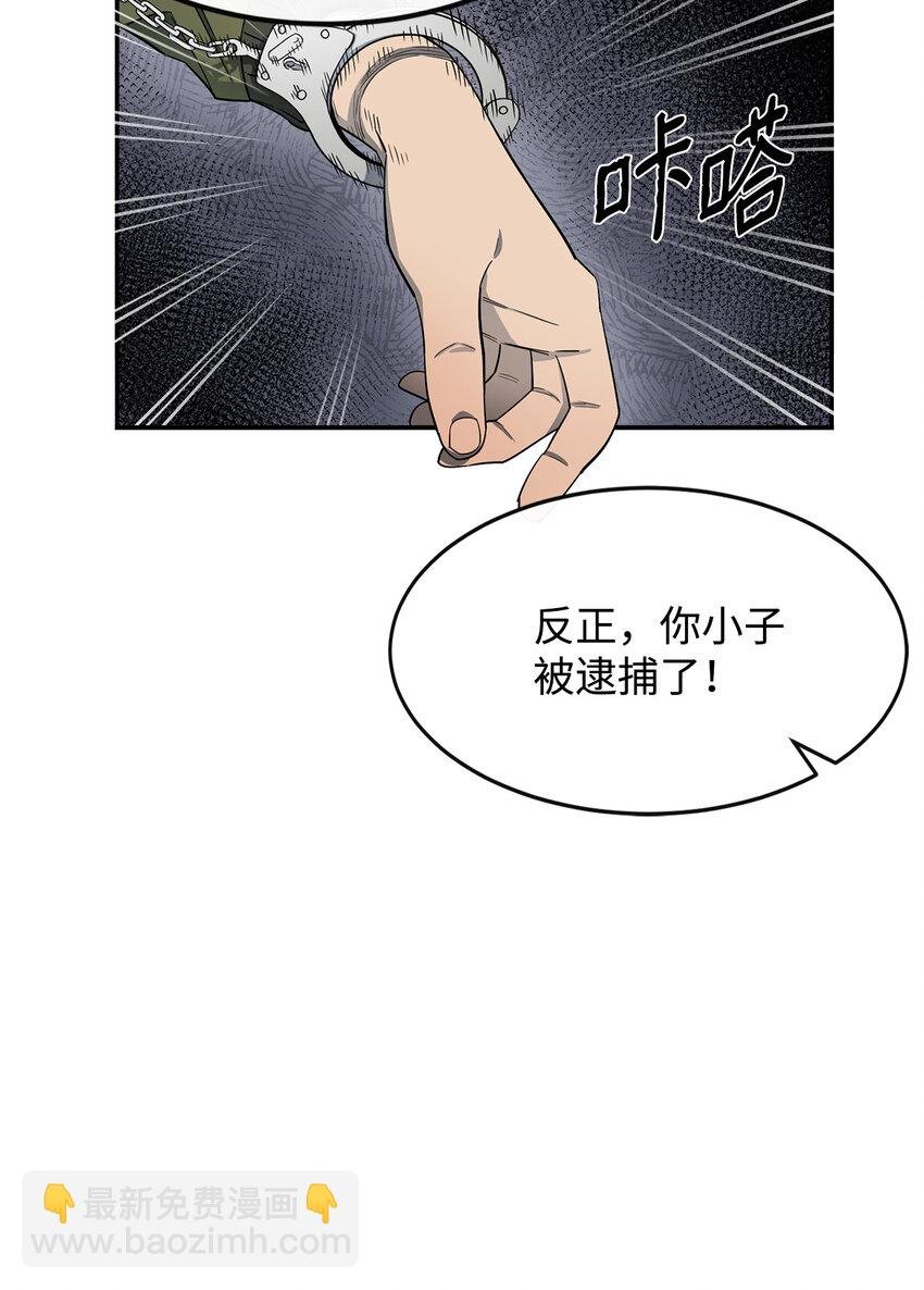 1 两个月亮
