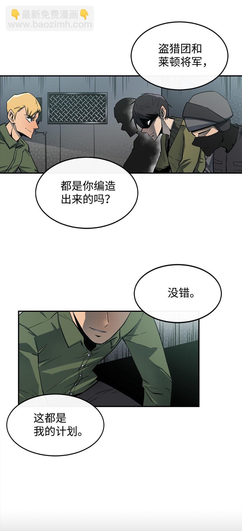1 两个月亮