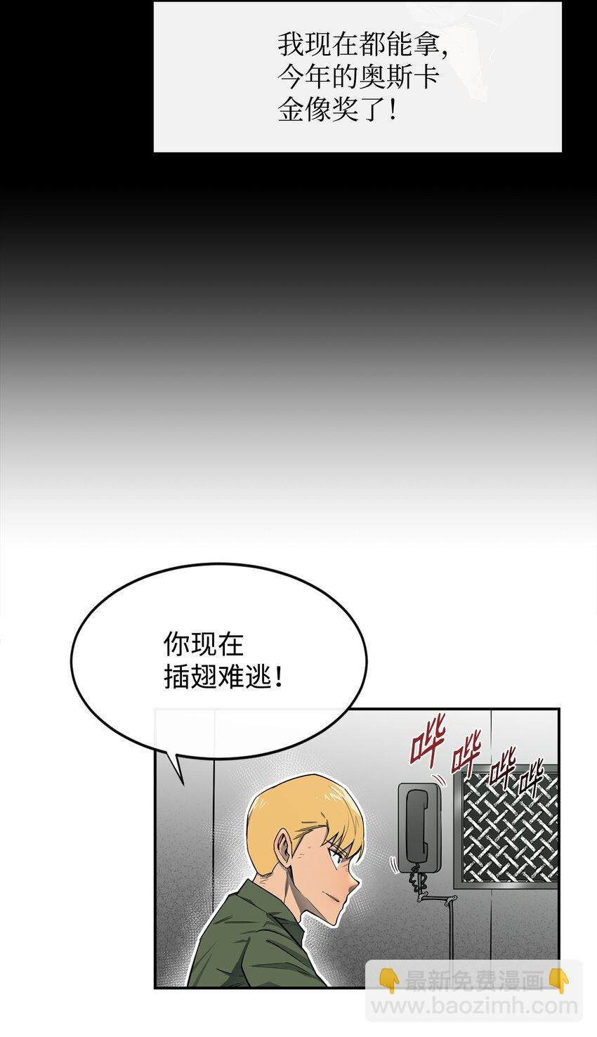 1 两个月亮