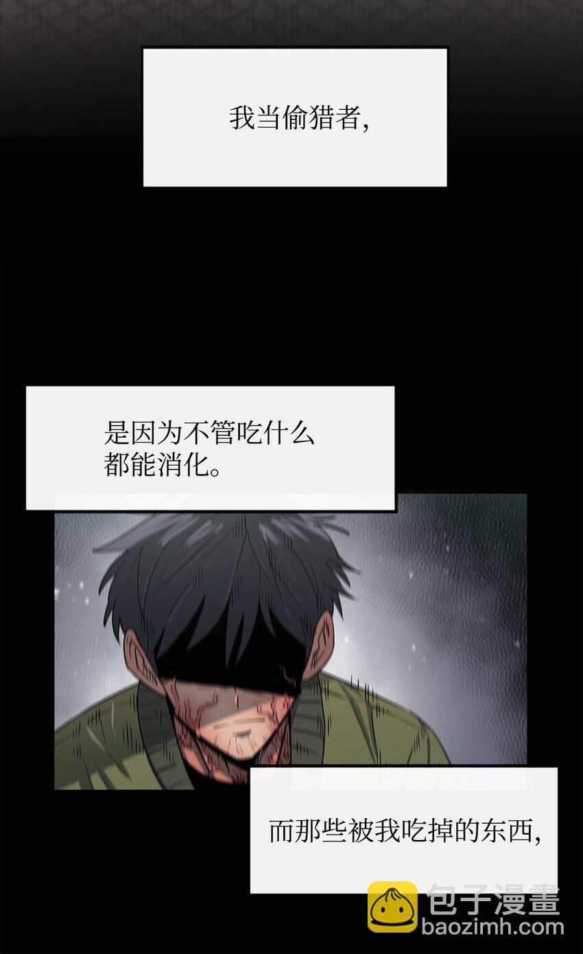 1 两个月亮