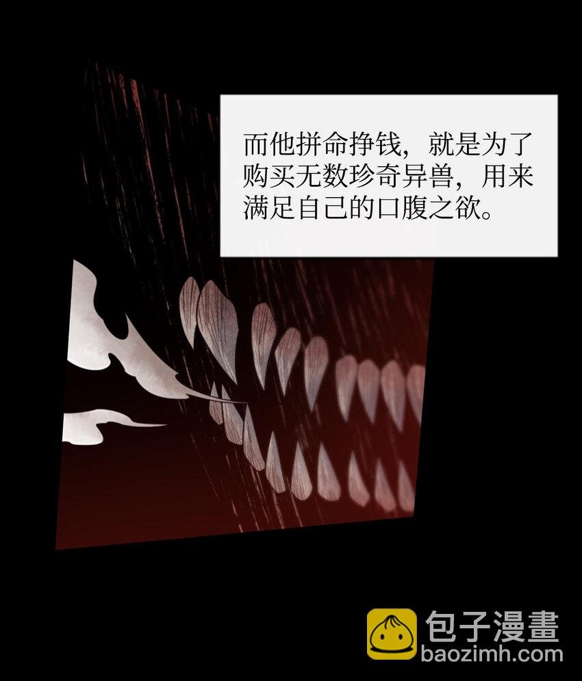 1 两个月亮
