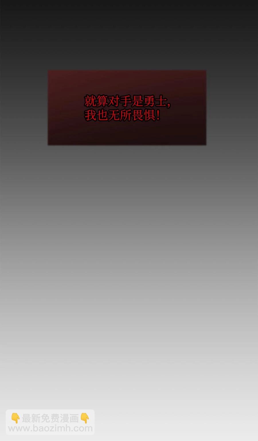 19 完美的计划