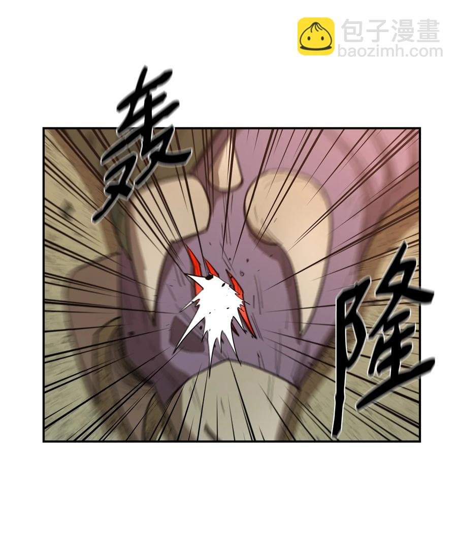 20 第三个穿越者