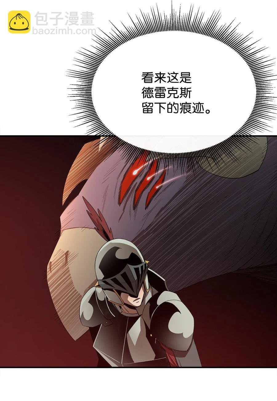 21 副脑