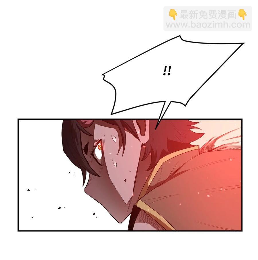 22 巨龙领主