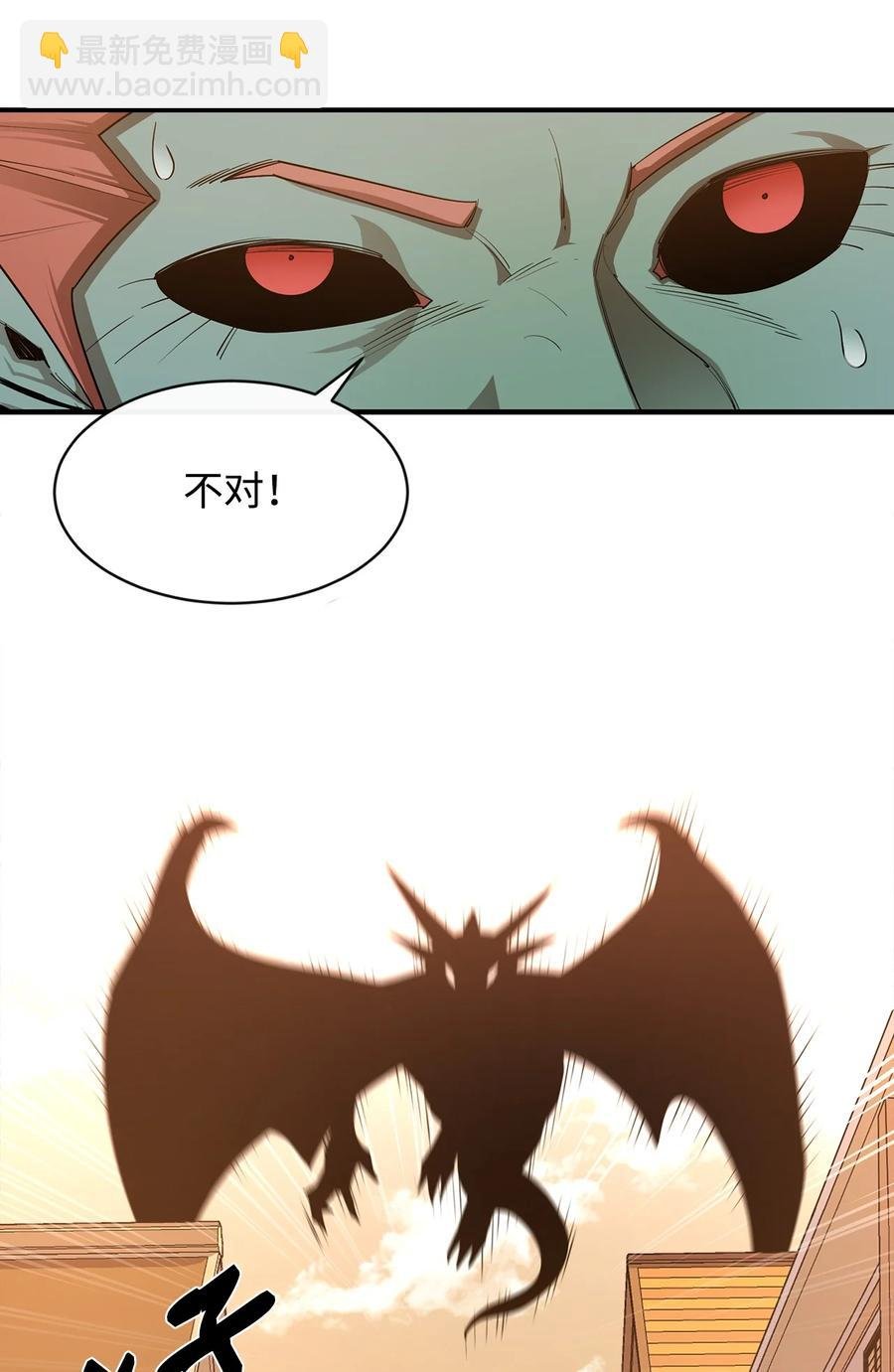23 成长