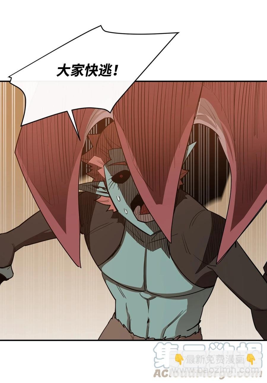 23 成长