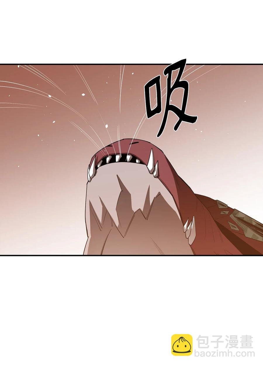 23 成长