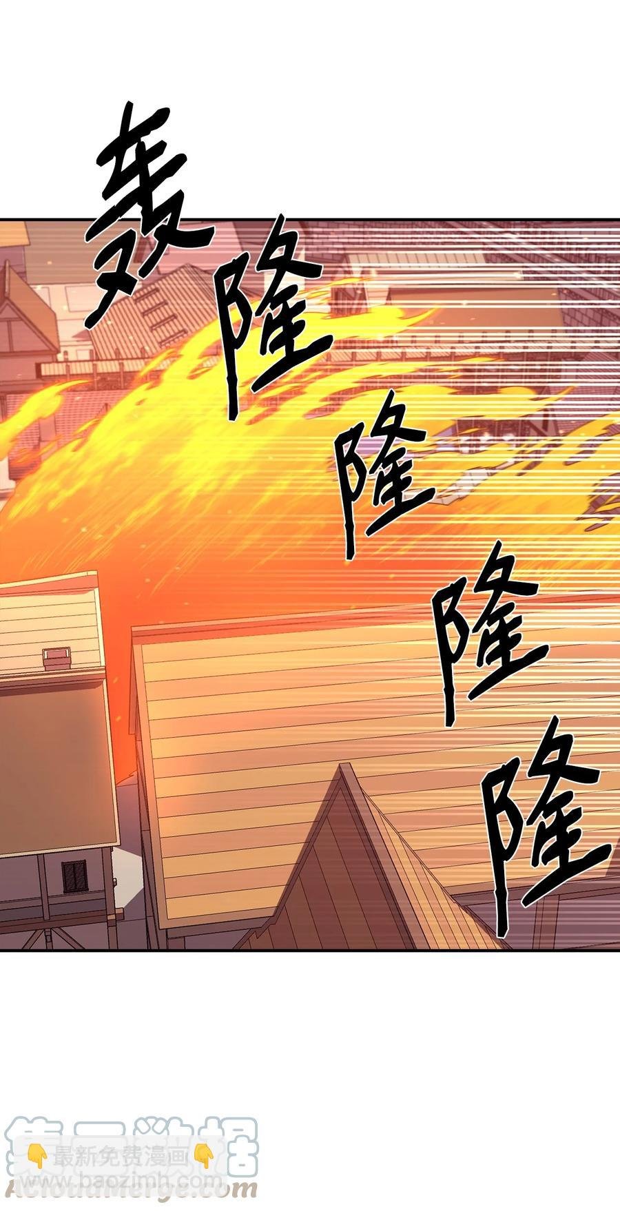 23 成长