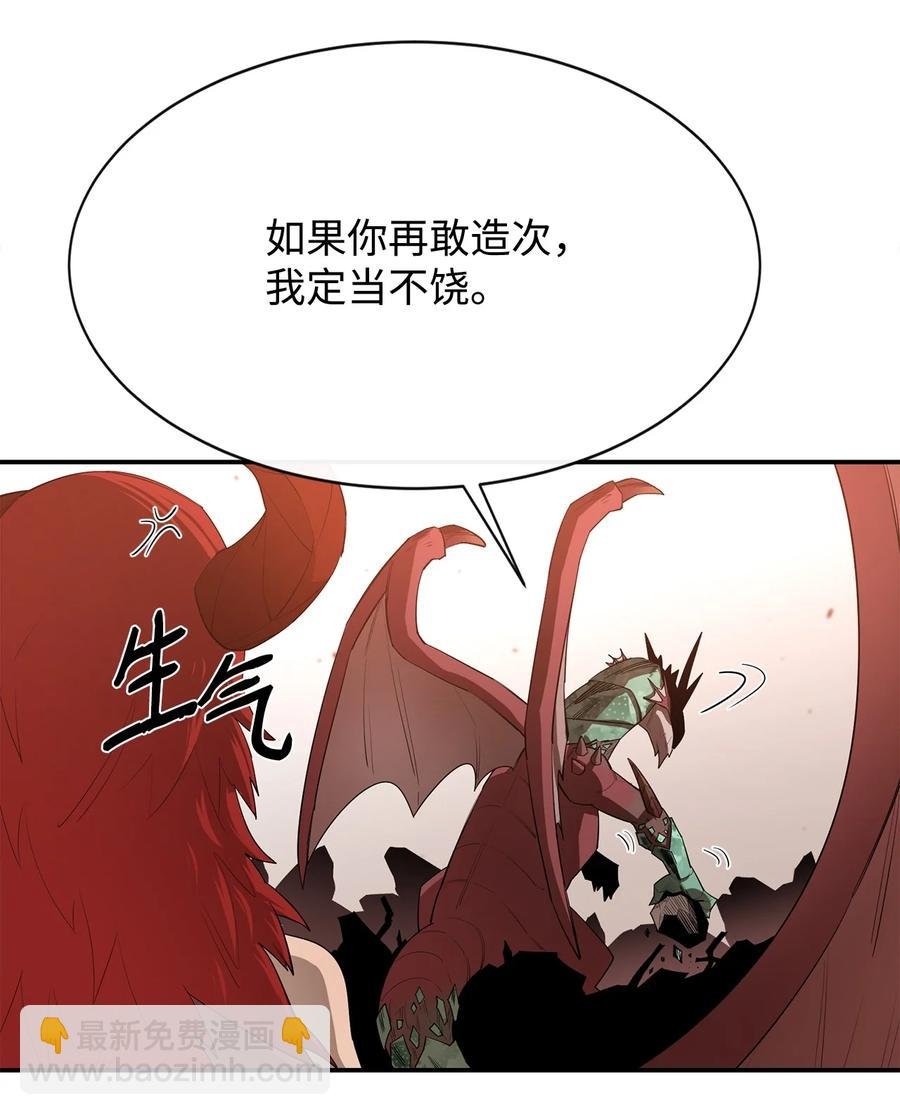 23 成长