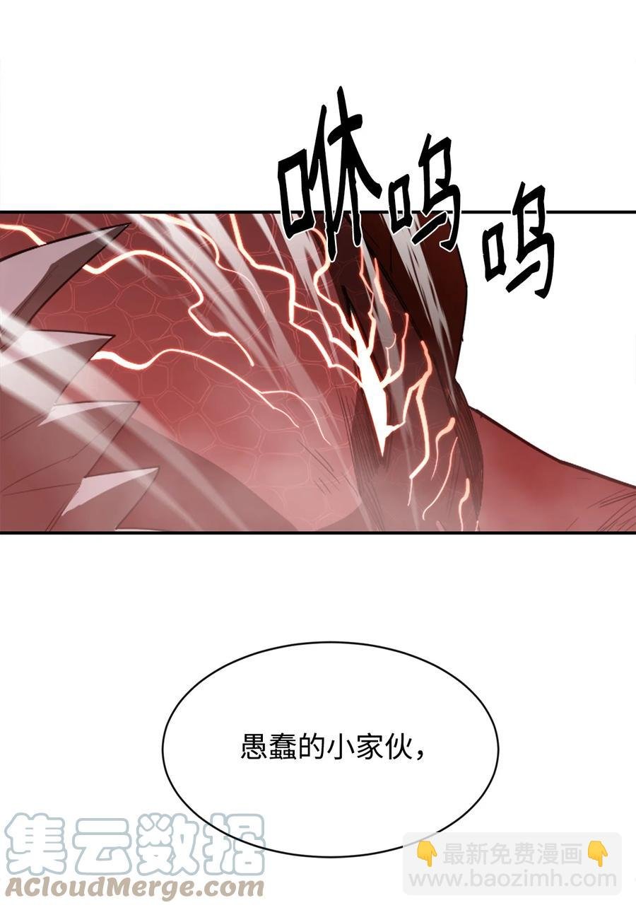 23 成长