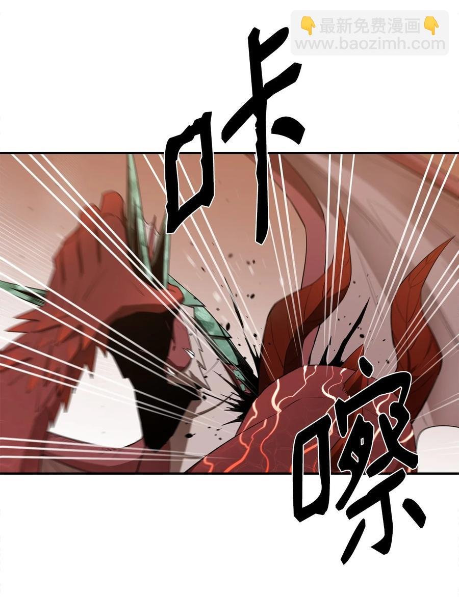 23 成长