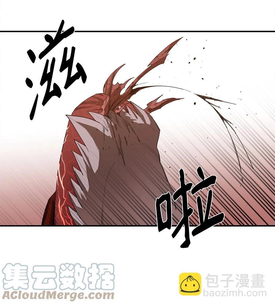 23 成长