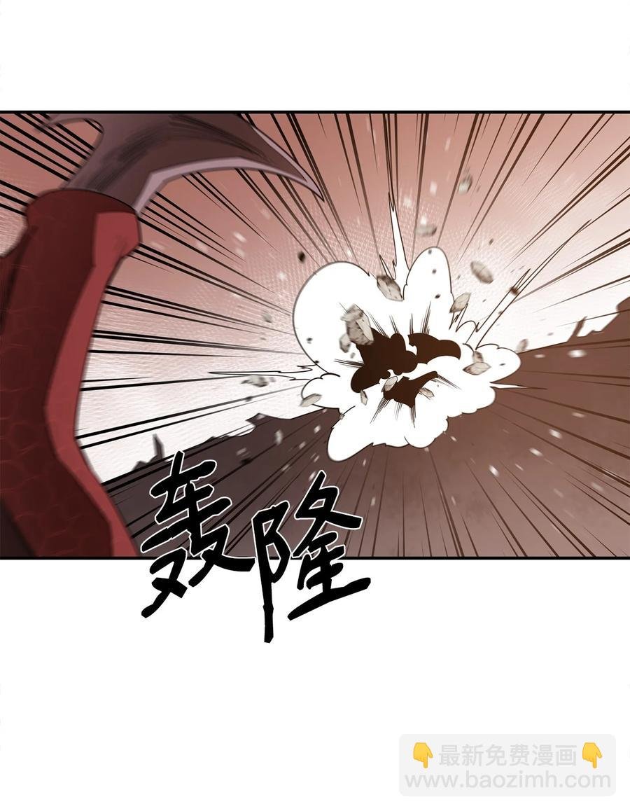 23 成长