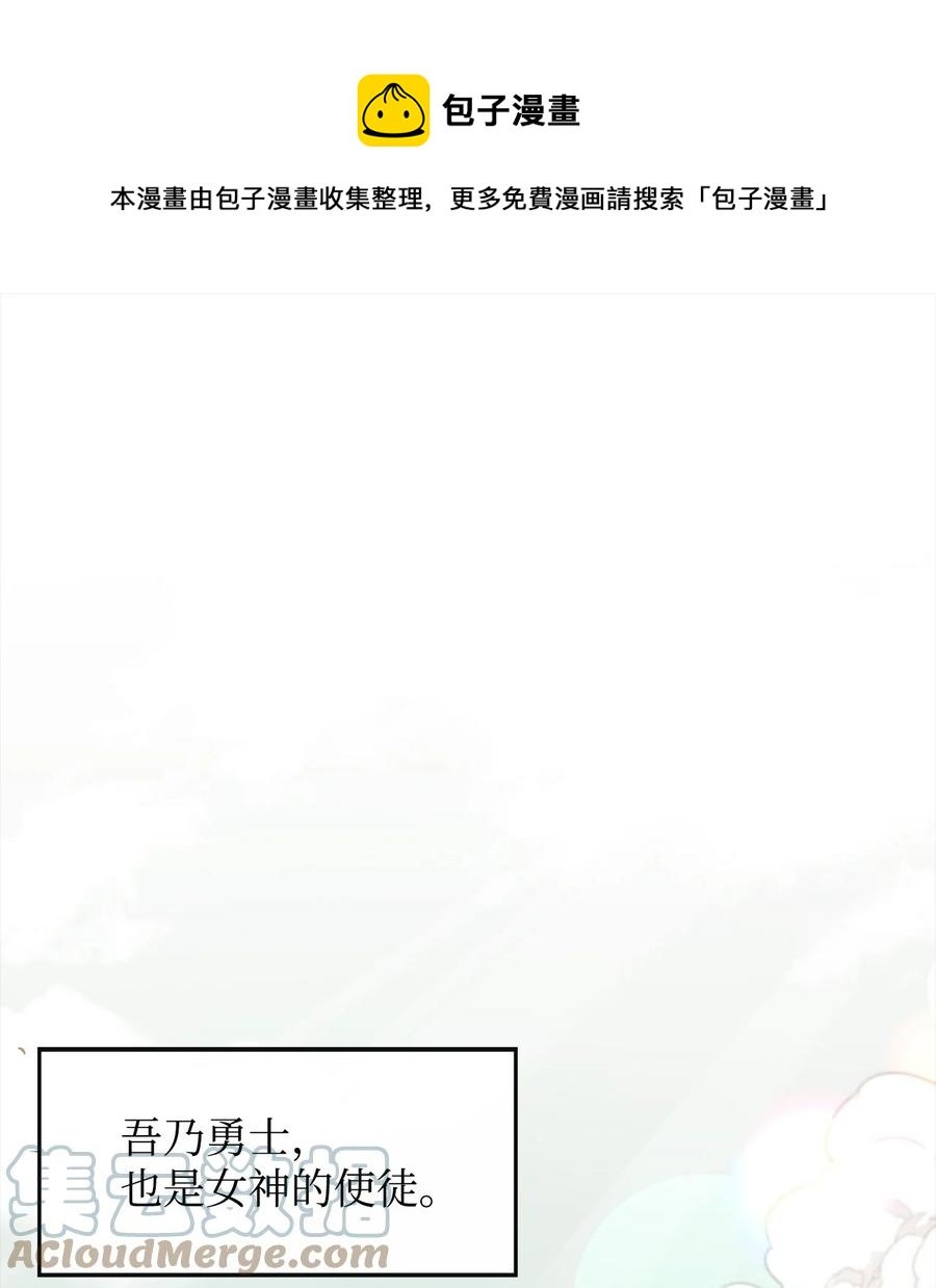24 贪欲