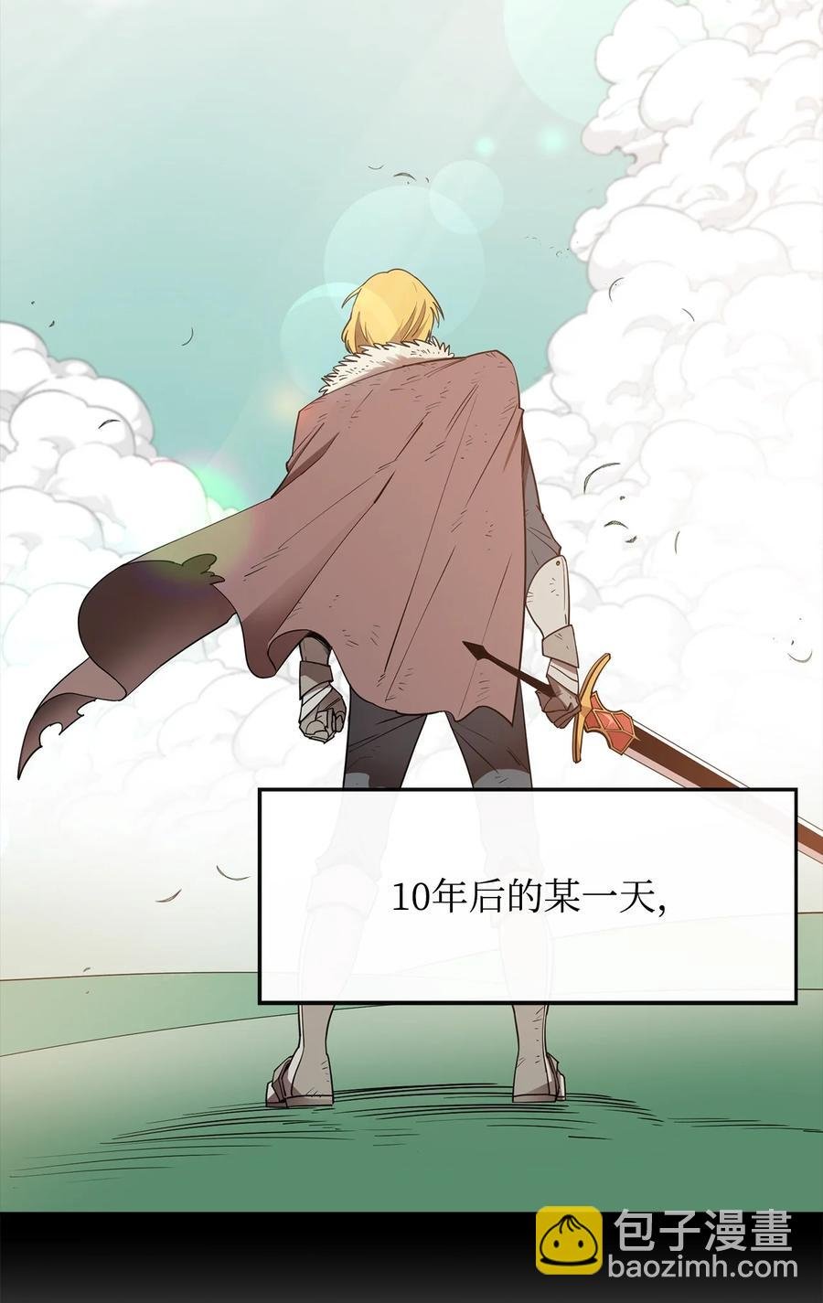 24 贪欲